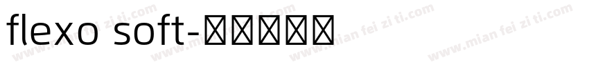 flexo soft字体转换